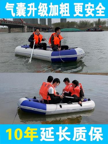 青县公园湖泊观景漂流船